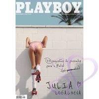 Playboy - Kirsi Hannele - nimmarilla